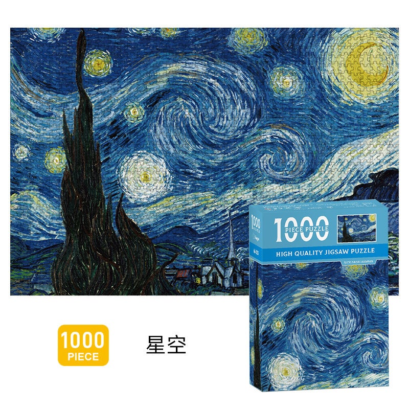 [Drop Shipping] 1000 Piece Puzzle Oil Painting Puzzle Famous Painting Puzzle Gift Paper Starry Sky Van Gogh Water Lily - Image 5